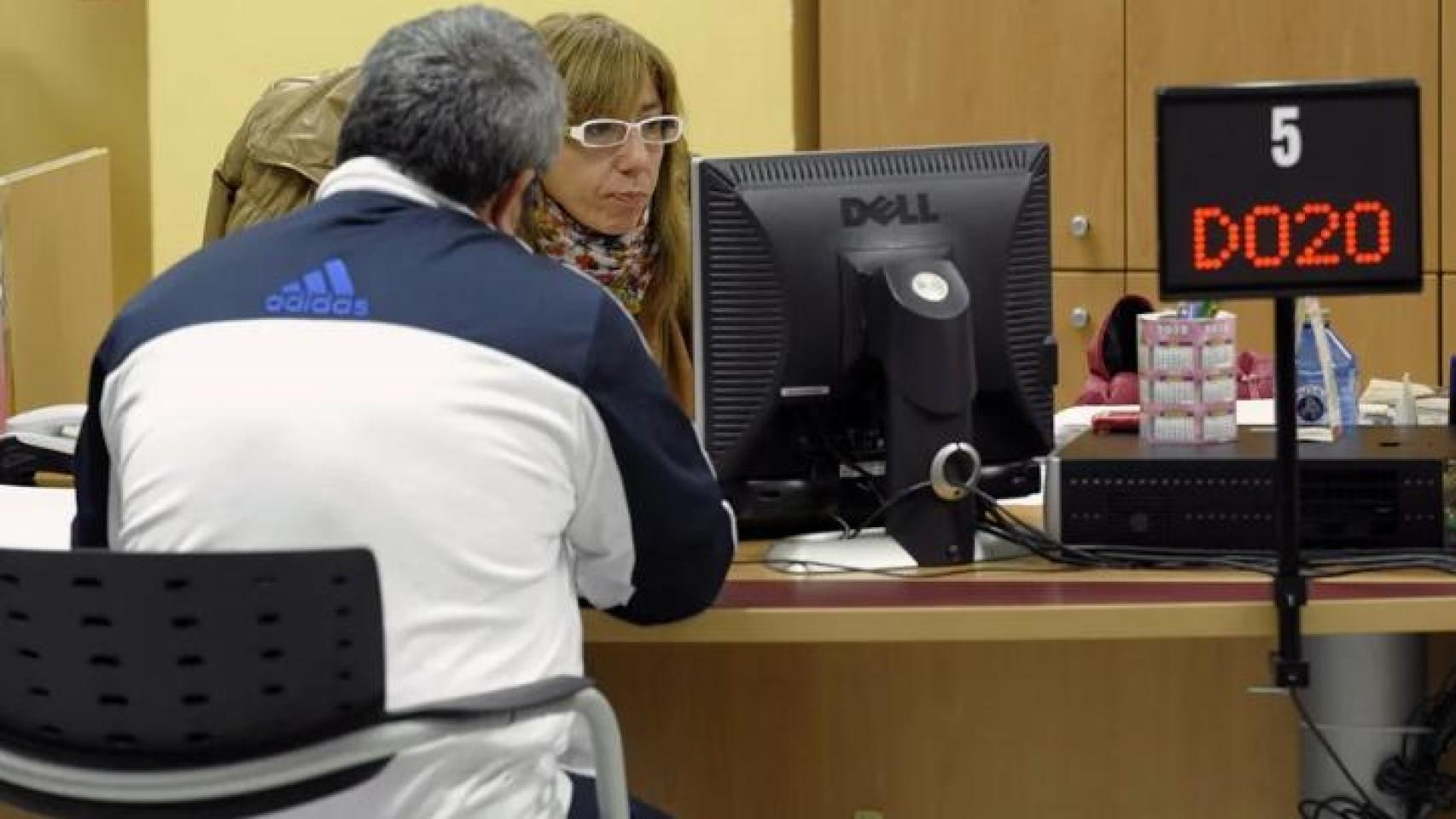 Funcionario de la administración pública