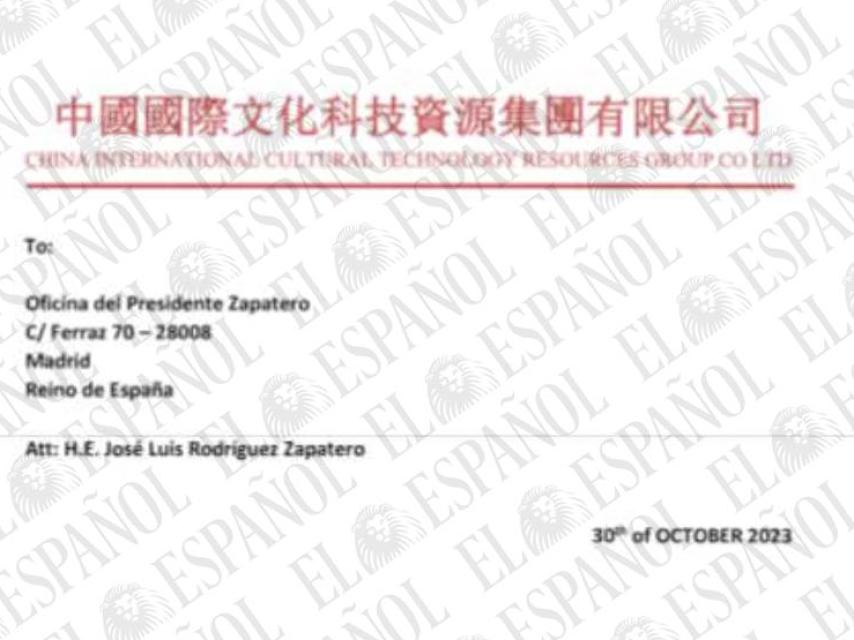 Cabecera de la carta de China International Cultural Technology Resources Group Co. Ltd. para Zapatero