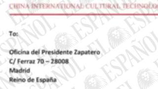 Cabecera de la carta de China International Cultural Technology Resources Group Co. Ltd. para Zapatero