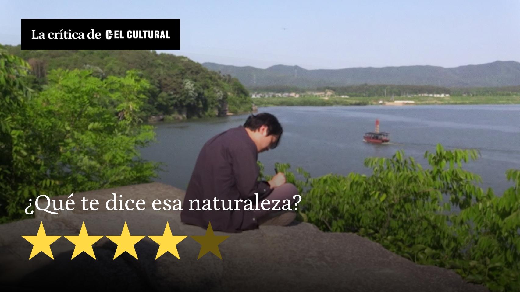 Ha Seong-guk, en '¿Qué te dice esa naturaleza?'