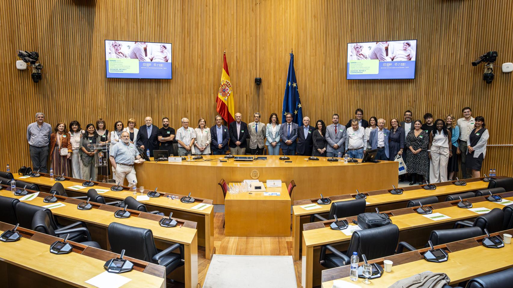 Foto de familia jornada de la Plataforma de Mayores y Pensionistas (PMP).