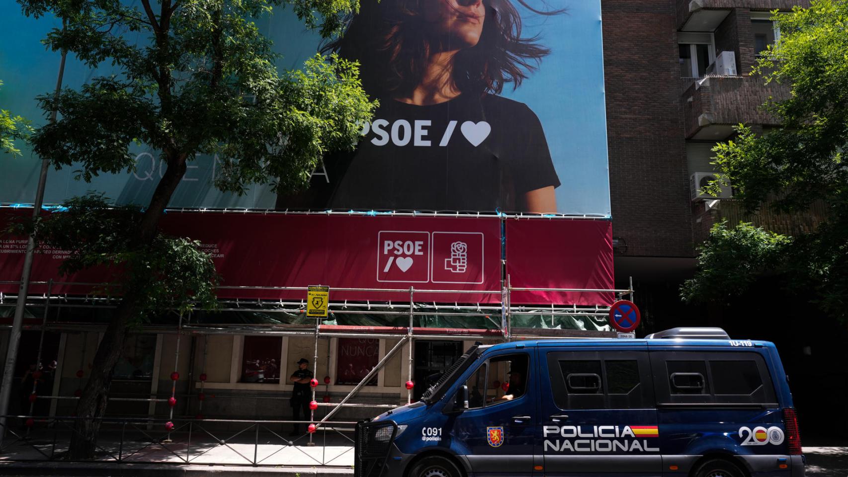 Requerimiento de la UCO en Ferraz el pasado 26 de mayo.