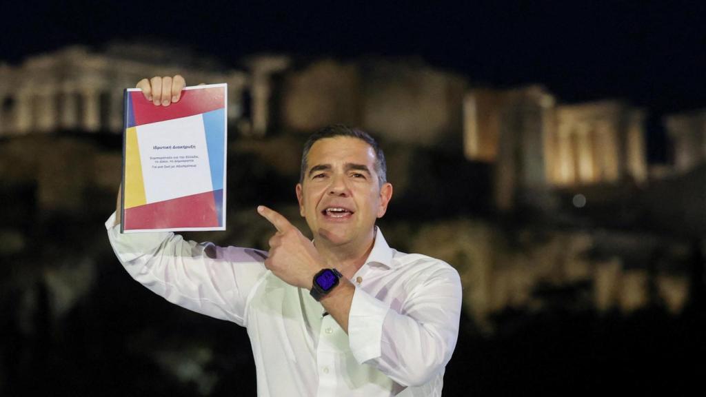 Alexis Tsipras presenta el nombre de su nuevo partido político en Atenas.