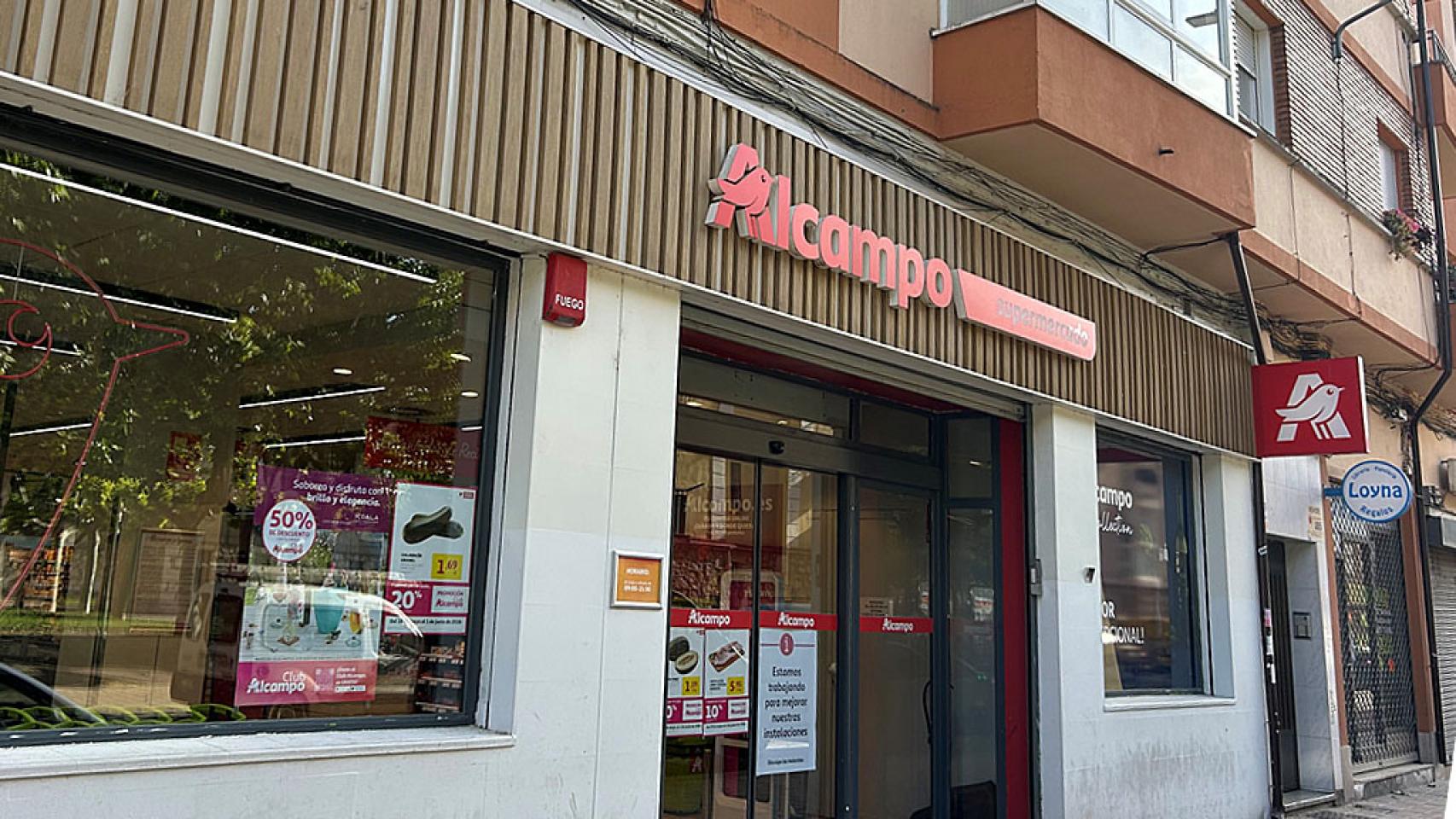 El supermercado Alcampo de Aranda de Duero que será reformado.