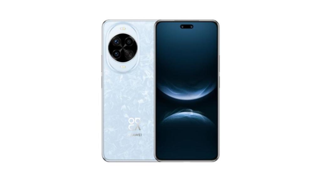 HUAWEI nova 14 Pro