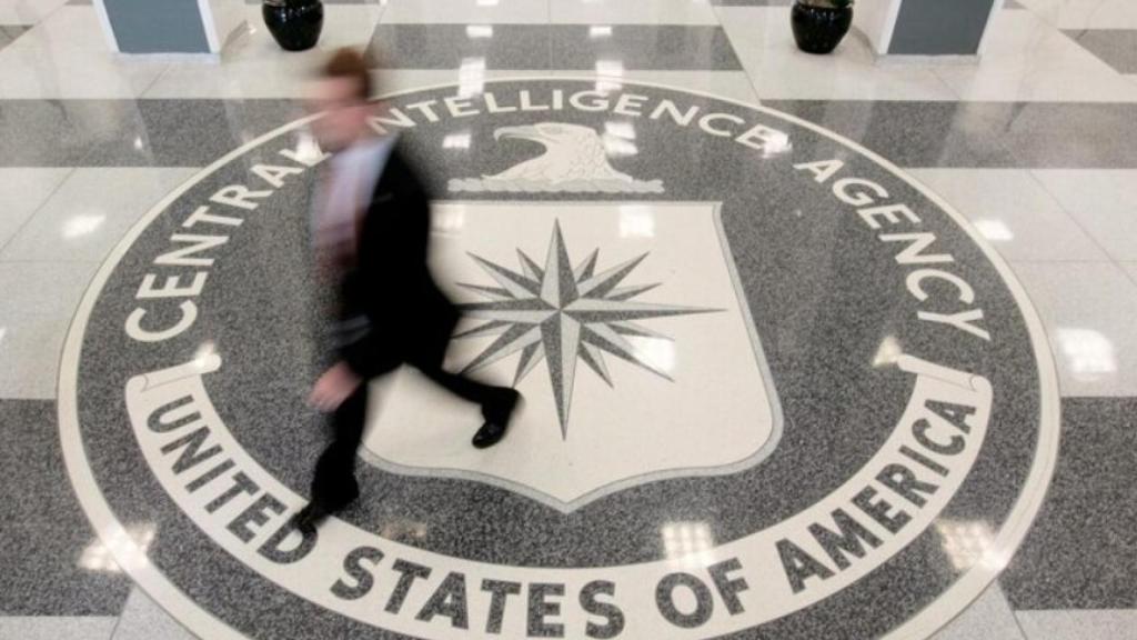 Sede de la CIA. 