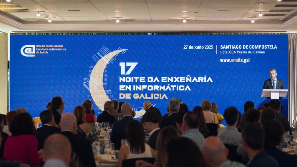 17 Noite da Enxeñaría en Informática de Galicia