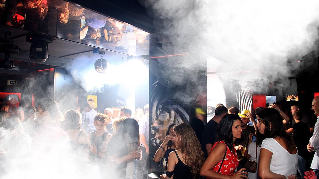 Discoteca La Cartuja, de Antonio Extremera.