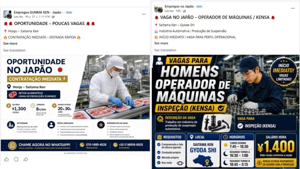 Anuncios diseñados para captar a trabajadores brasileños en Japón que están bajo la lupa del gobierno japonés.