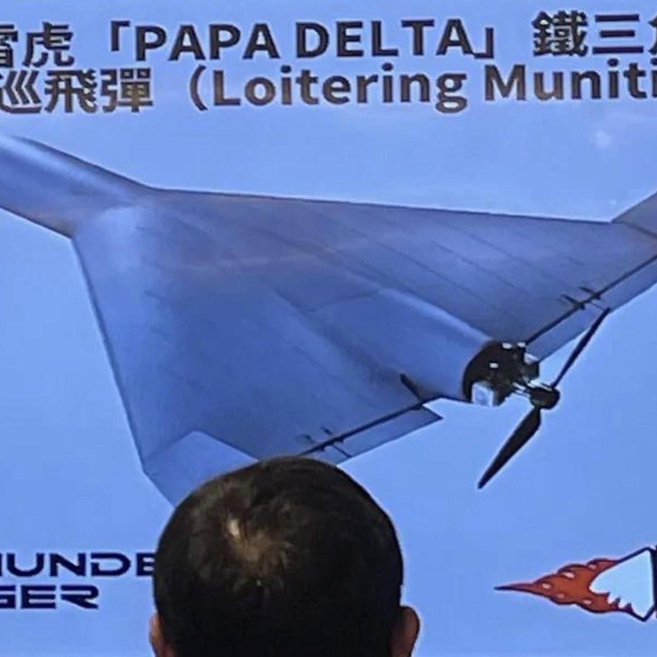 Dron Papa Delta de Taiwán