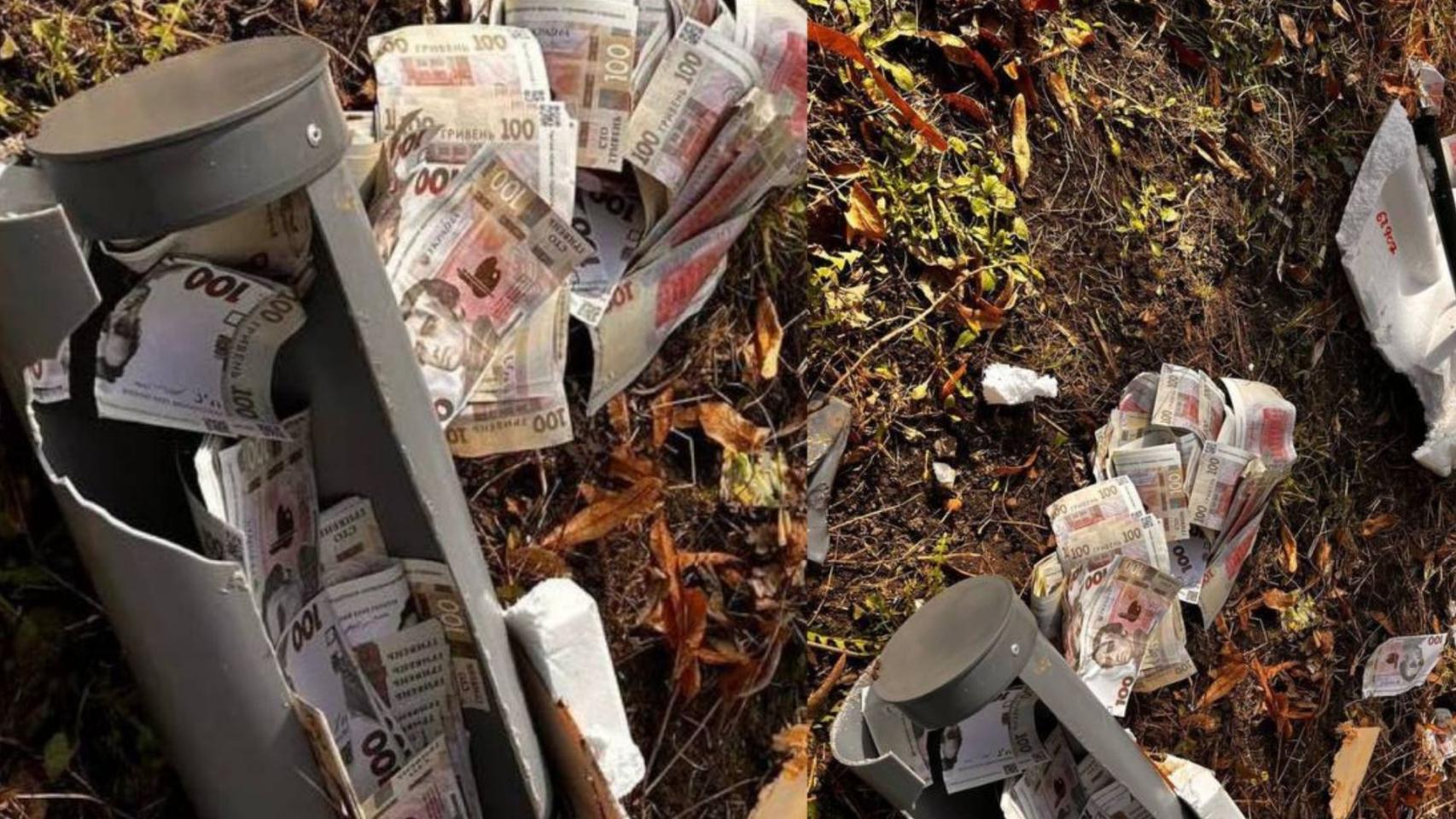 Billetes falsos lanzados con drones, con imágenes de algunos líderes históricos ucranianos, que incorporan un código QR que no existe en los originales.