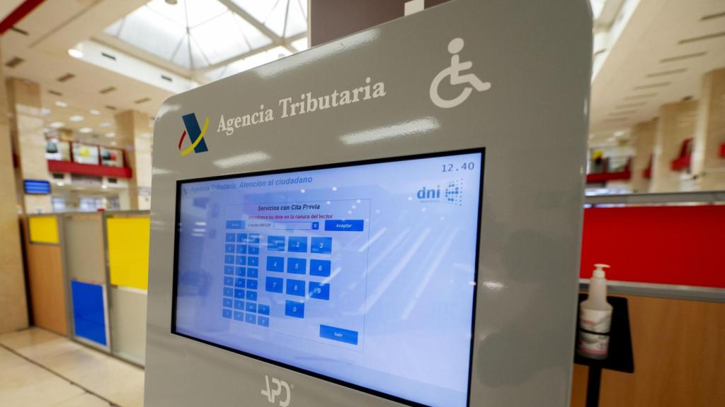 Interior de las oficinas de la Administración de la Agencia Tributaria. 