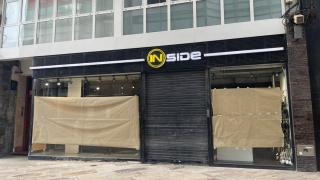 Cierra la tienda de Inside de A Coruña