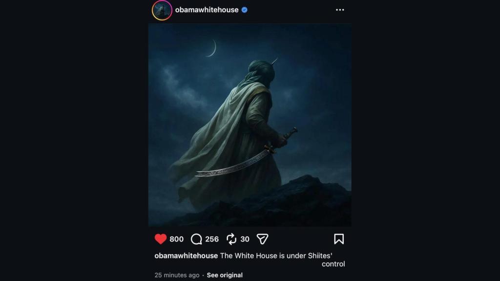 La cuenta de Obama en Instagram después del ataque hacker