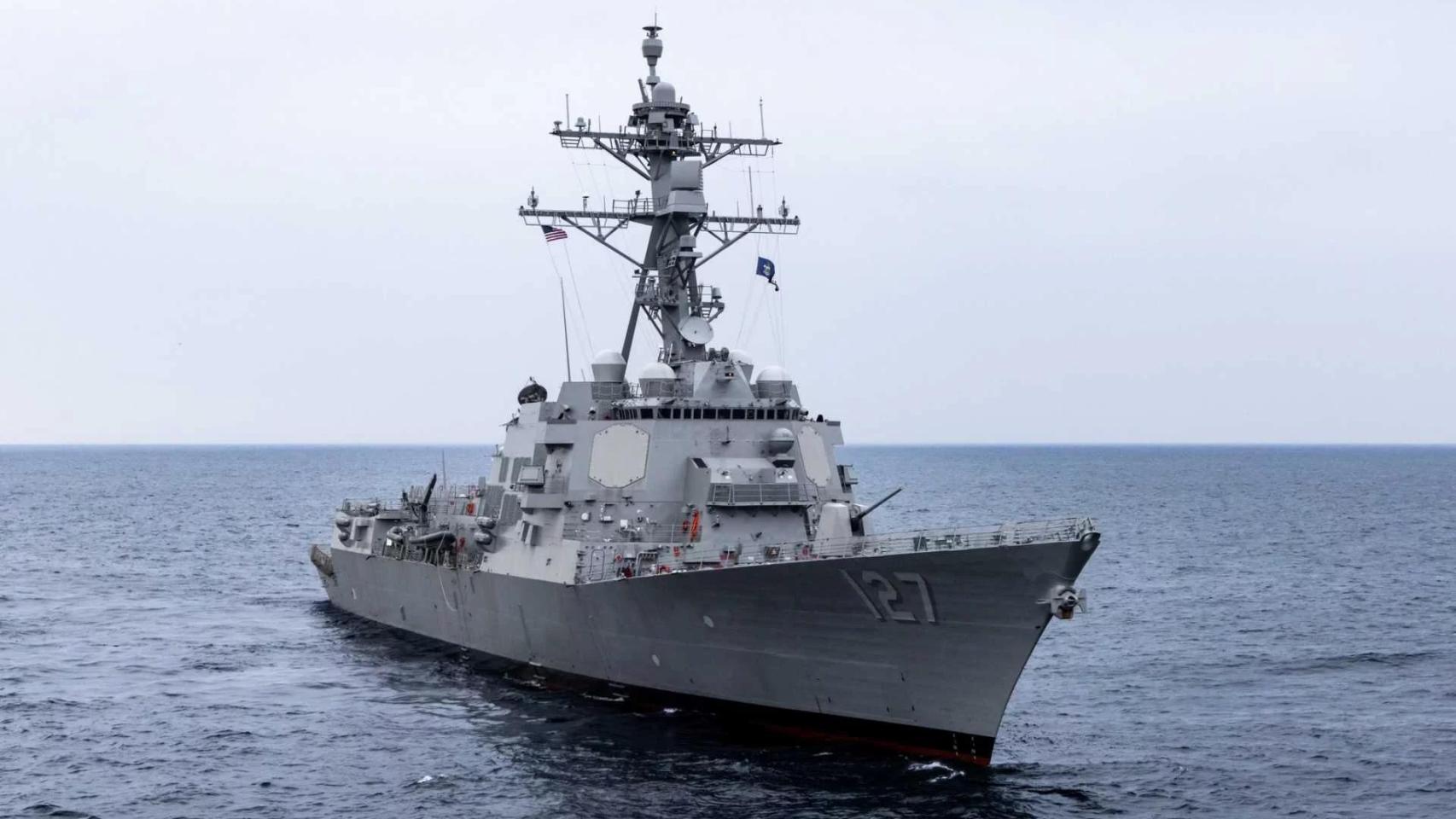 El USS Patrick Gallagher (DDG-127).