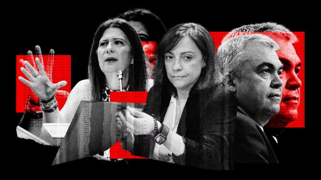 Leire Díez, Ana María Fuentes y Santos Cerdán.
