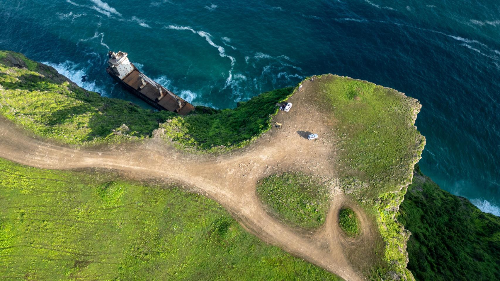 Parte de la costa de Omán.
