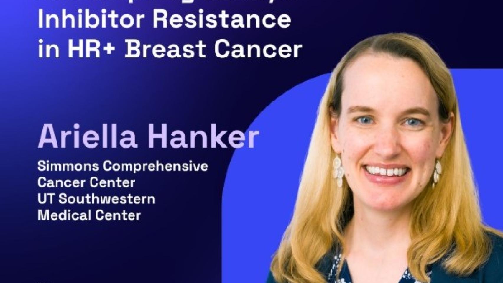 El cartel de la CITAC Talks de Ariella Hanker.