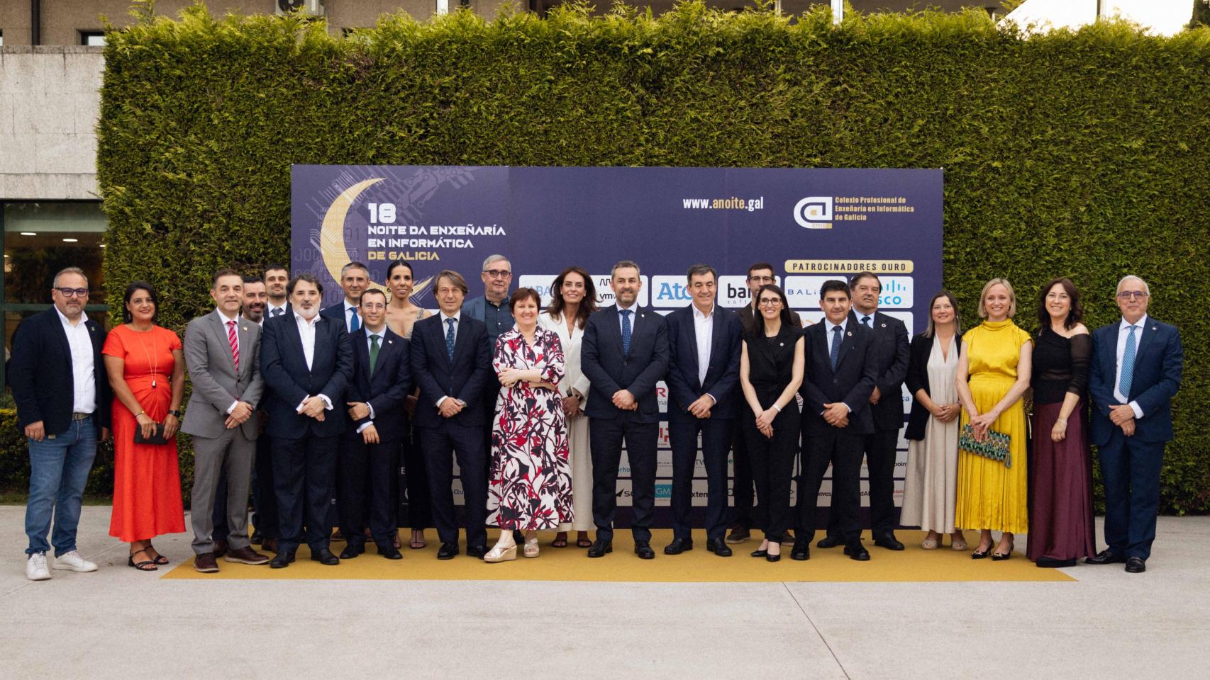 XVIII NOITE da Enxeñaría en Informática de Galicia