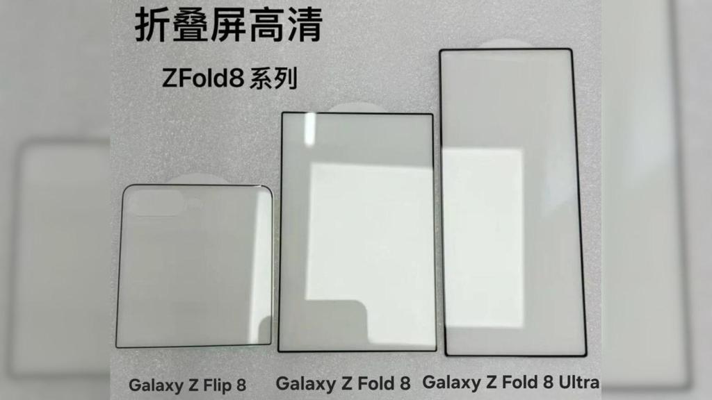 Pantallas externas de los nuevos plegables de Samsung