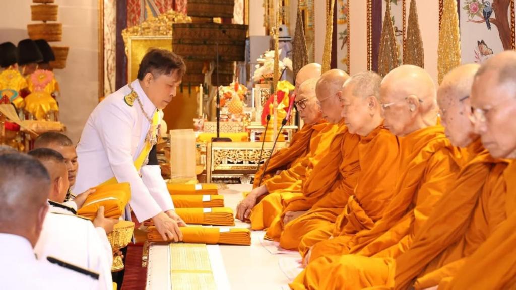El Rey de Tailandia ha presidido la Ceremonia Real de Canto para el funeral de la Princesa Bha en el Gran Palacio de Bangkok.