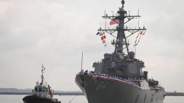 USS Carney, uno de los 4 destructores norteamericanos ya recalados en Rota (Cádiz).