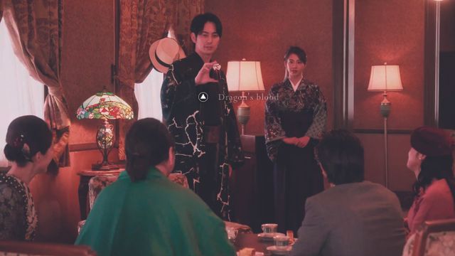 Josui y Yoshino atienden una subasta de artefactos esotéricos en 1922