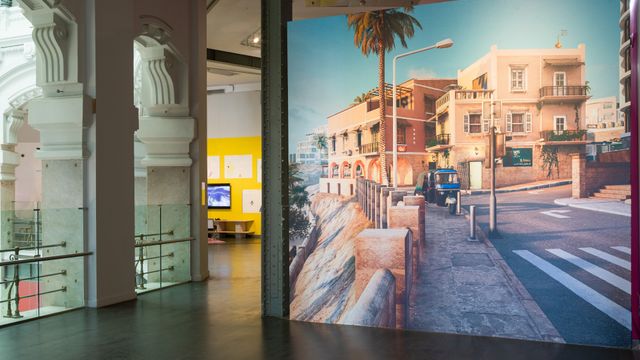 Sala de la exposición 'La ciudad visible'. Foto: Alberto Omiste