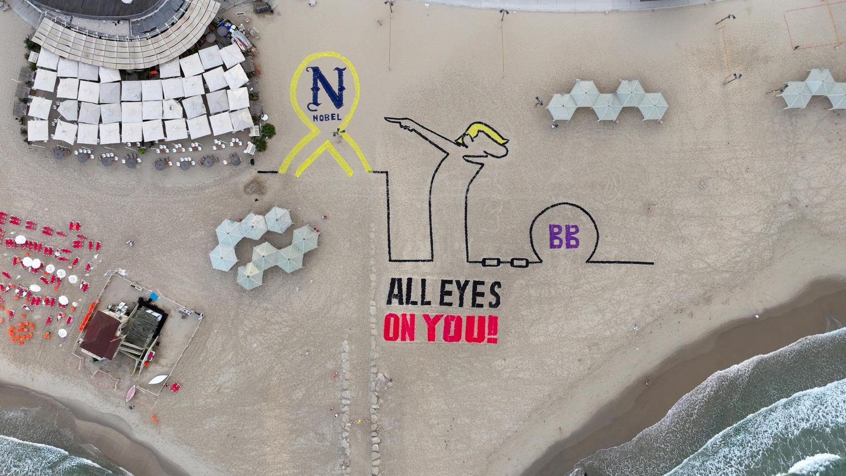 Una ilustración creada en Tel Aviv que reclamaba el Nobel de la Paz para Trump.