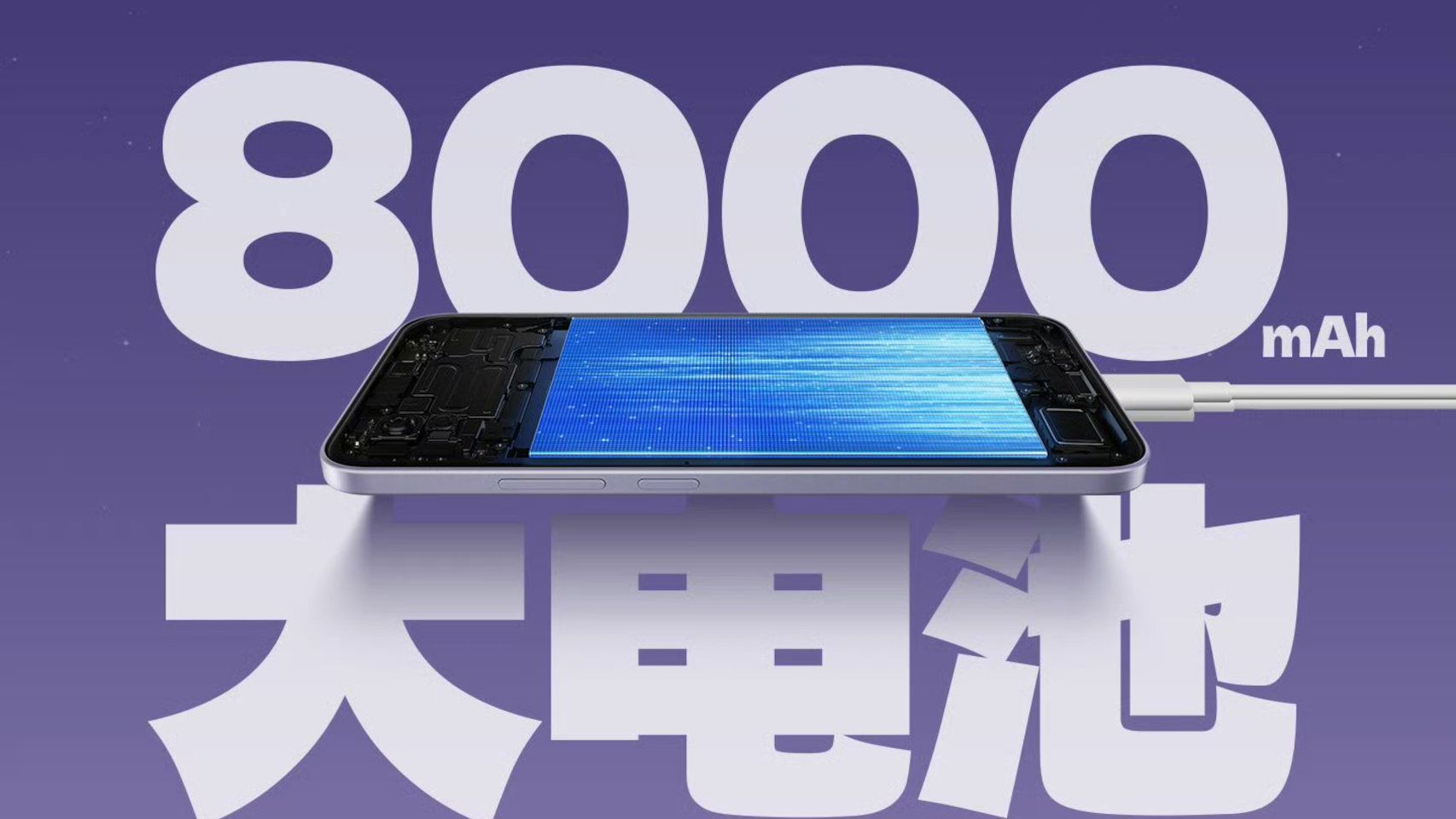 Redmi Note 17