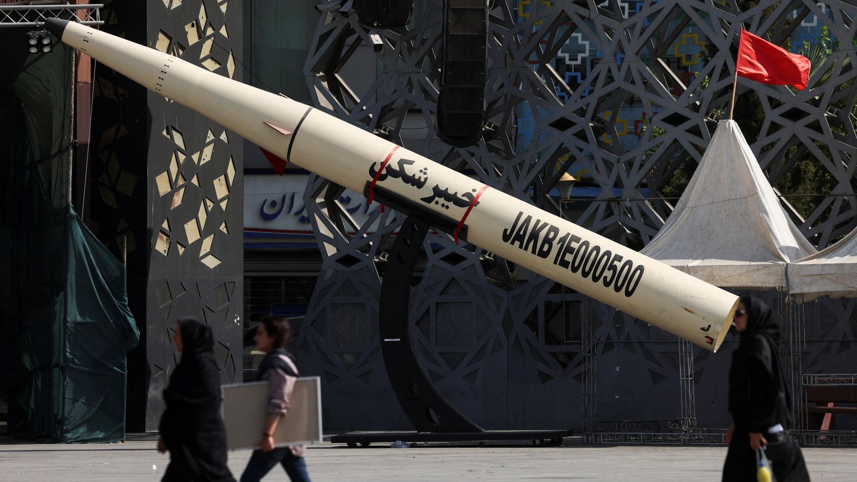EEUU lanza nueva ofensiva para «seguir mermando» la capacidad de ataque de Irán