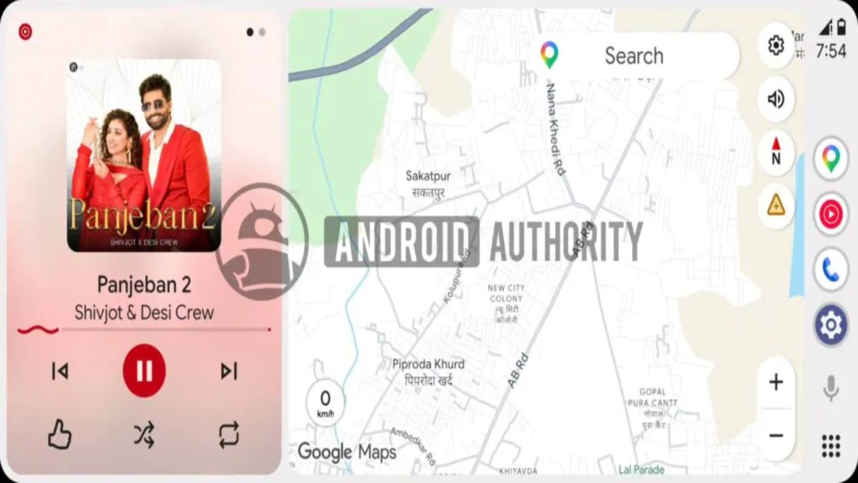 Nueva interfaz de Android Auto.