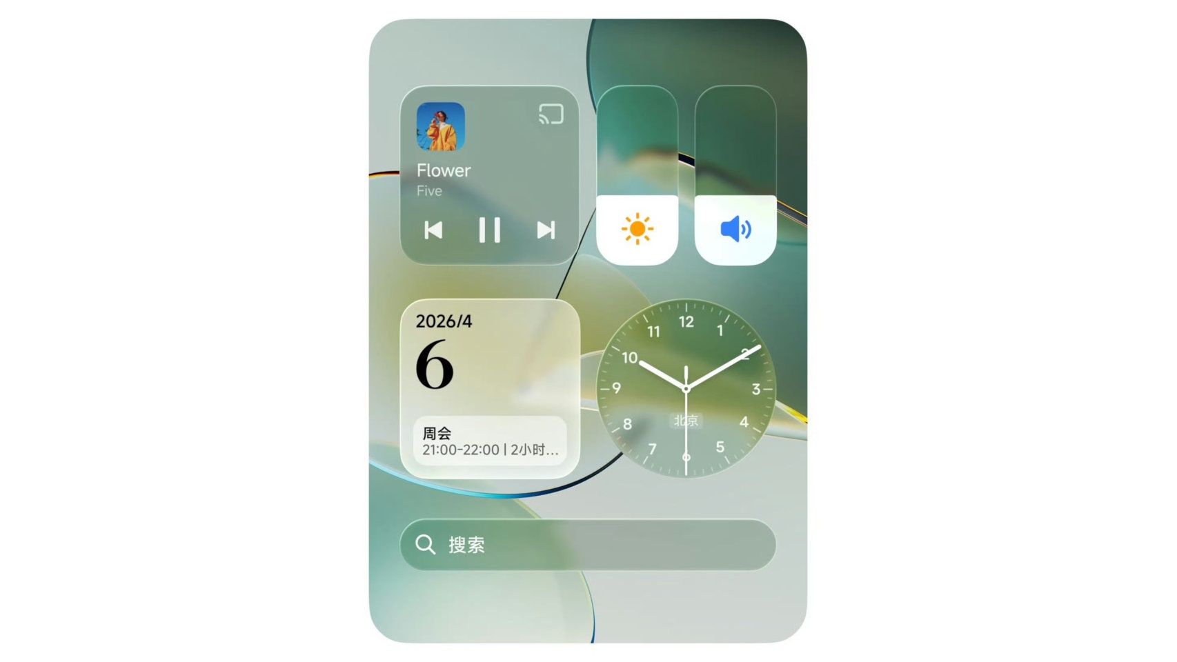 Nuevo efecto de cristal en HyperOS 4