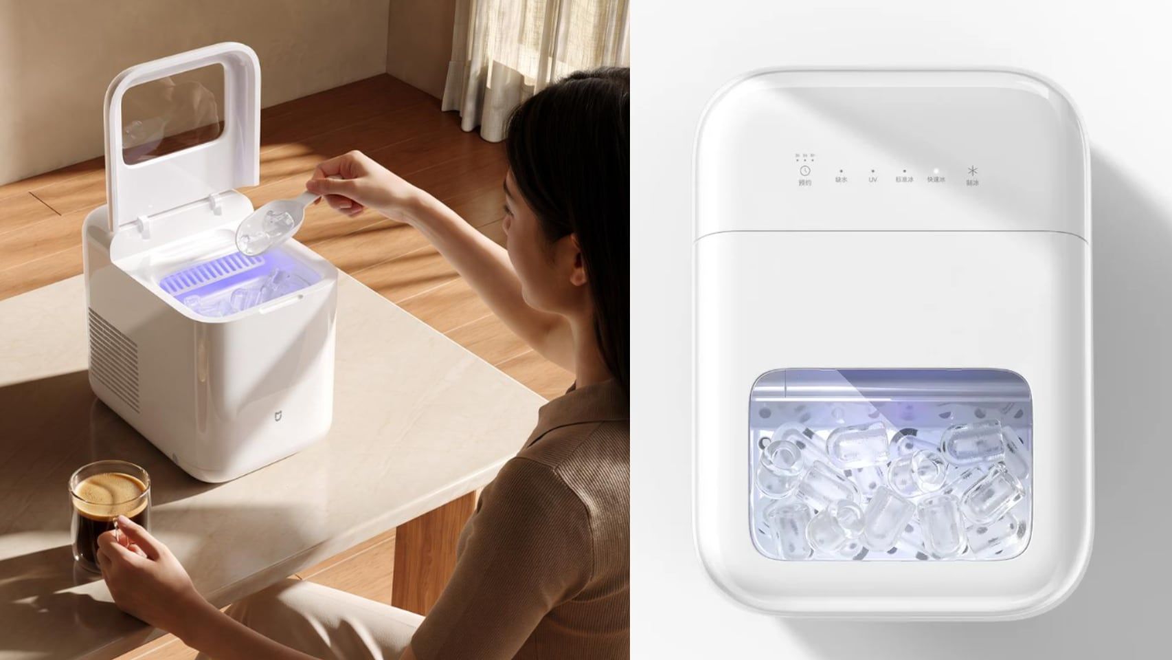 Máquina de hielo de Xiaomi
