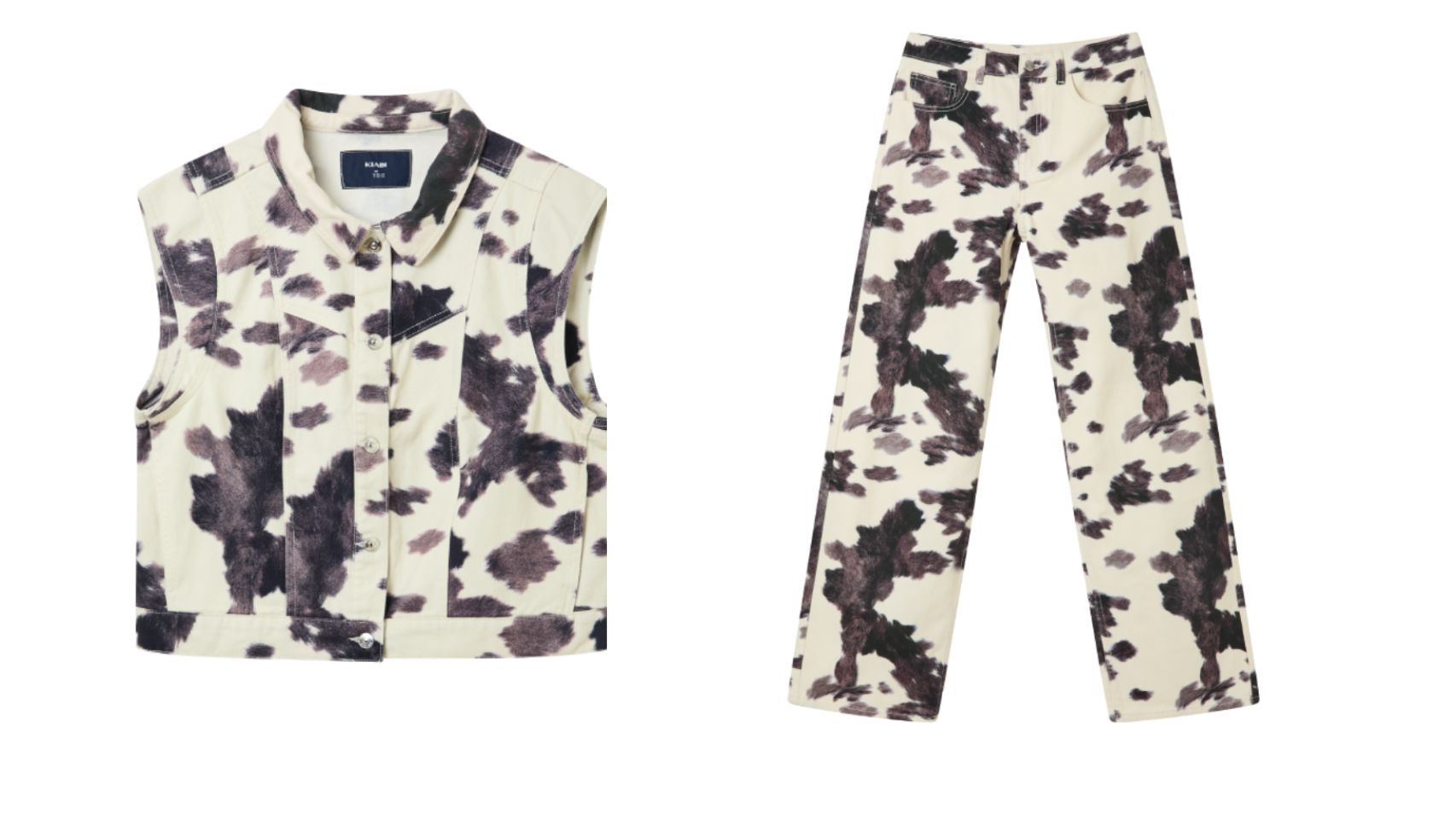 El chaleco con estampado de vaca marrón cuesta 20 euros. Y el pantalón ancho, también 20.
