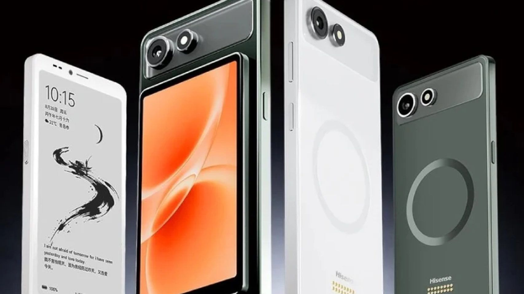 Hisense A10