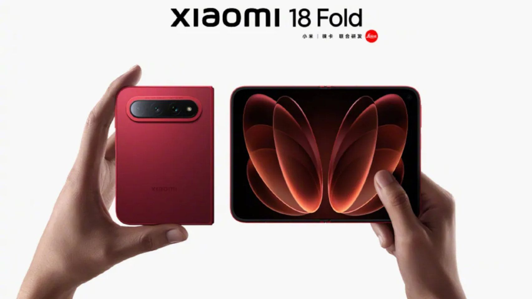 Xiaomi 18 Fold