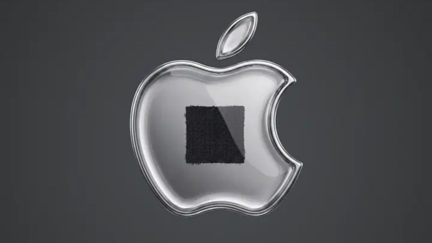 La pieza de tela en el logotipo de Apple