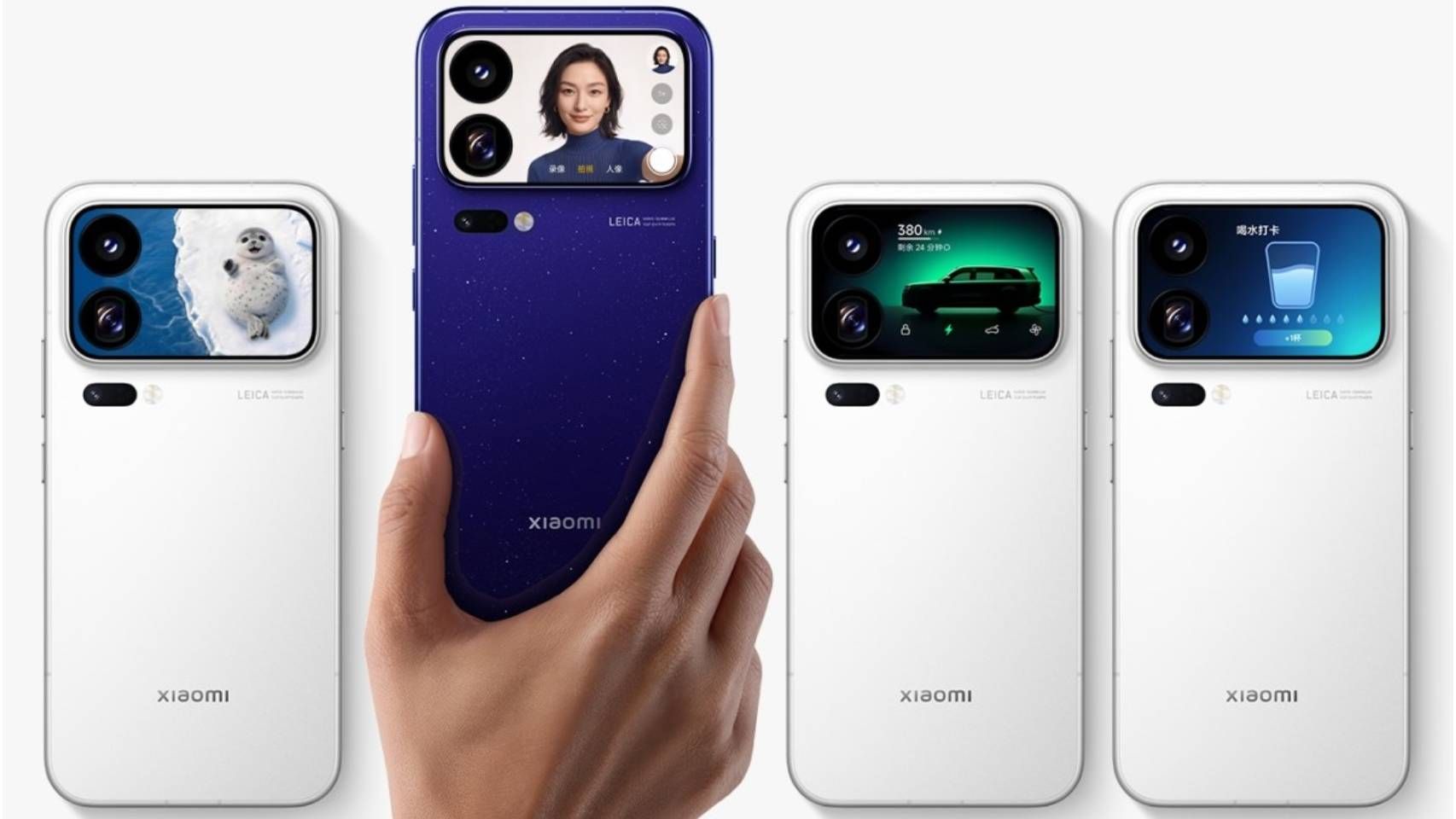El Xiaomi 18 Pro.