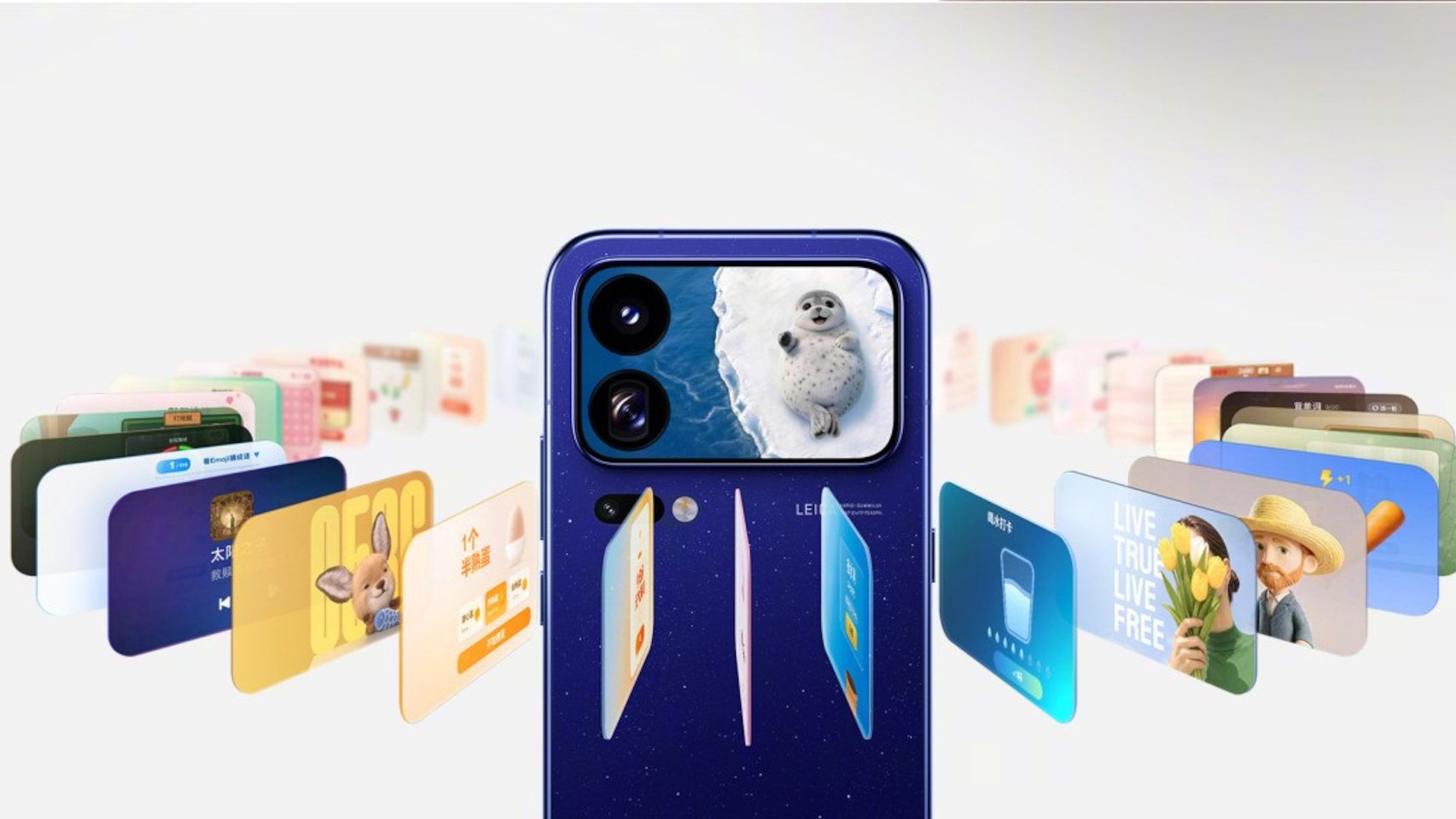 Xiaomi 18 Pro Max