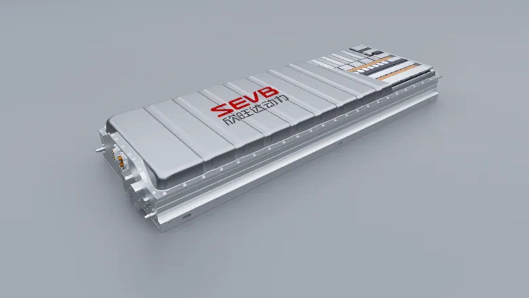 La batería Xingchi Supercharge Battery 2.0