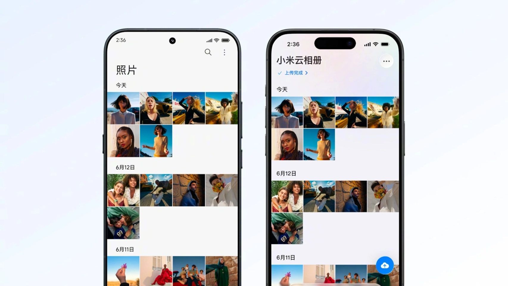 Álbumes de fotos compartidos entre iPhone y Xiaomi