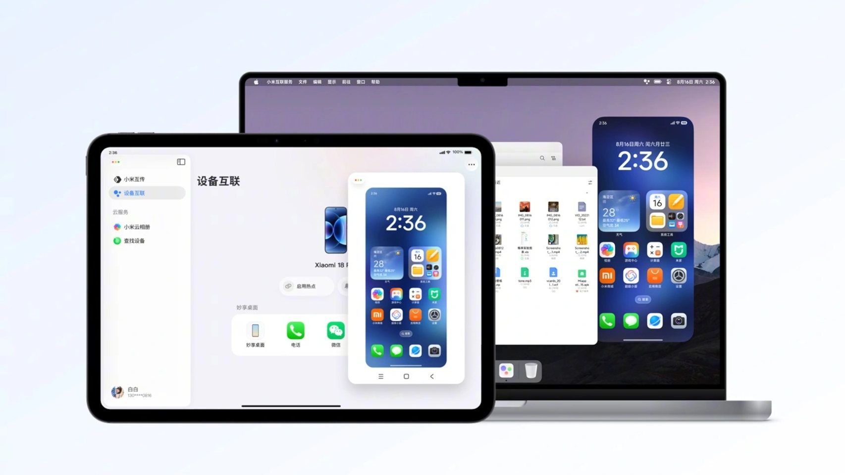 Pantalla de un Xiaomi en un iPad y un MacBook