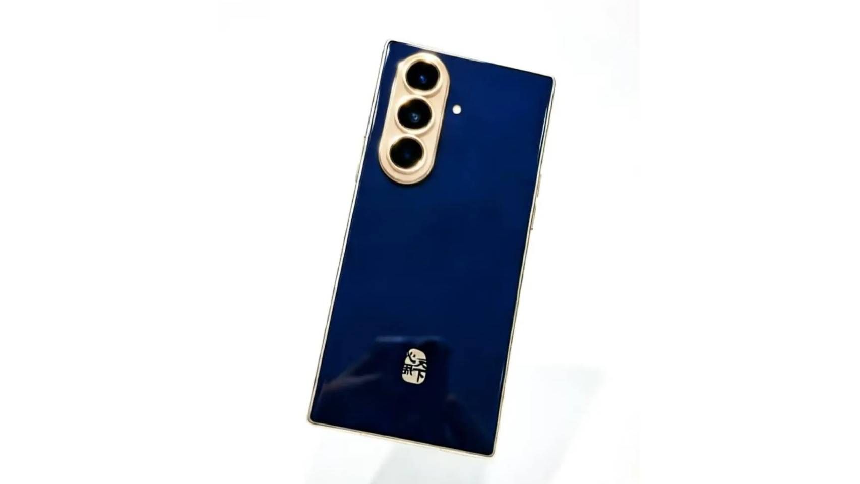 El Samsung W27.