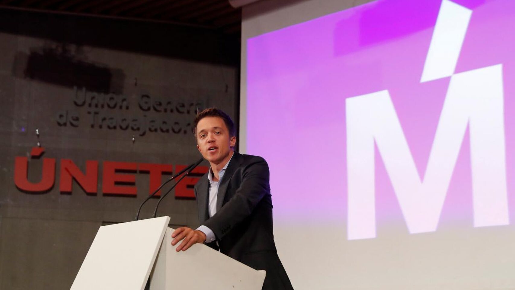 Íñigo Errejón, en su presentación como cabeza de lista de Más País a las elecciones del 10-N.
