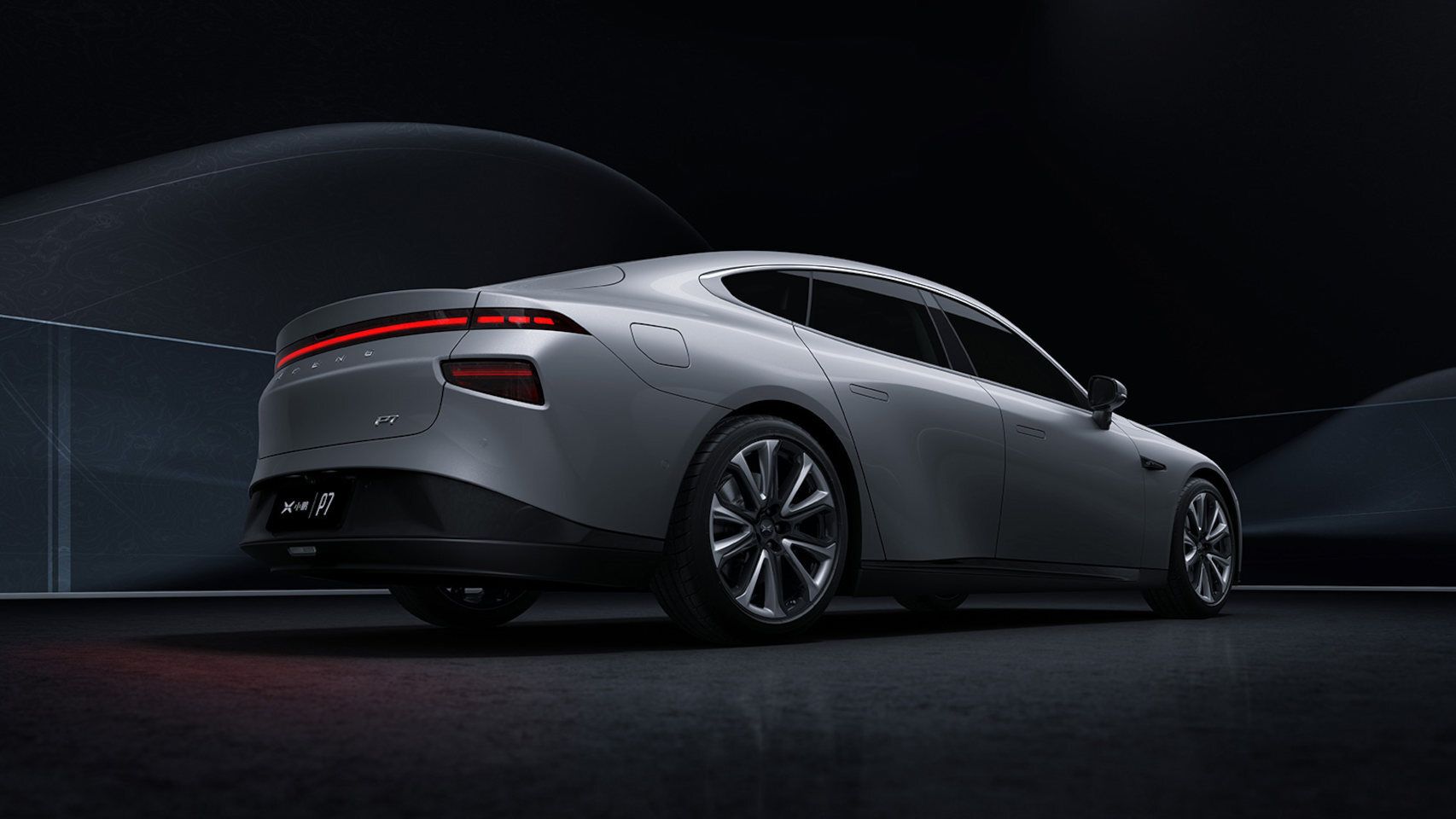 Xpeng P7