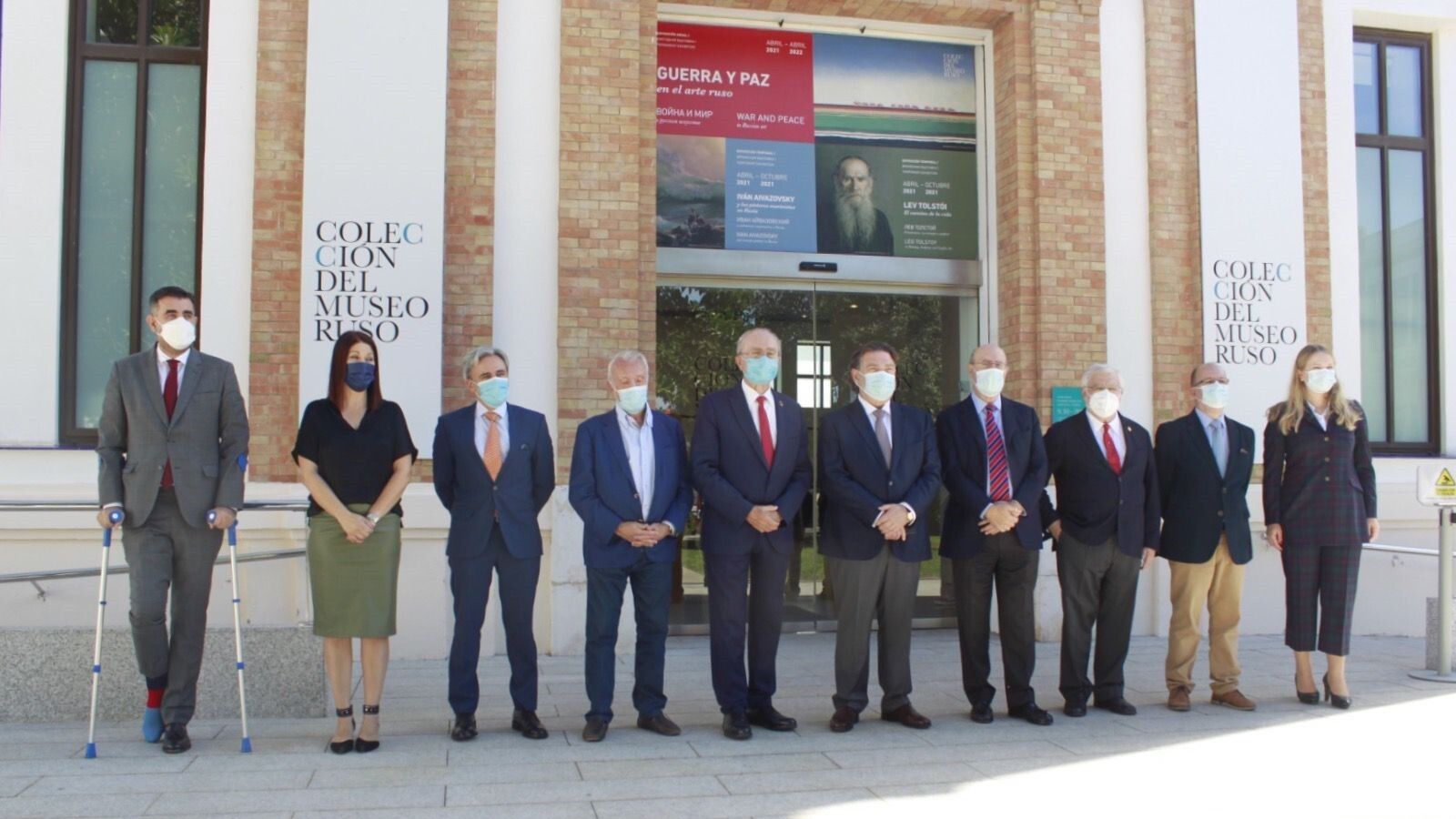 Foto de familia de la presentación de la Fundación Amigos del Museo Ruso de Málaga.
