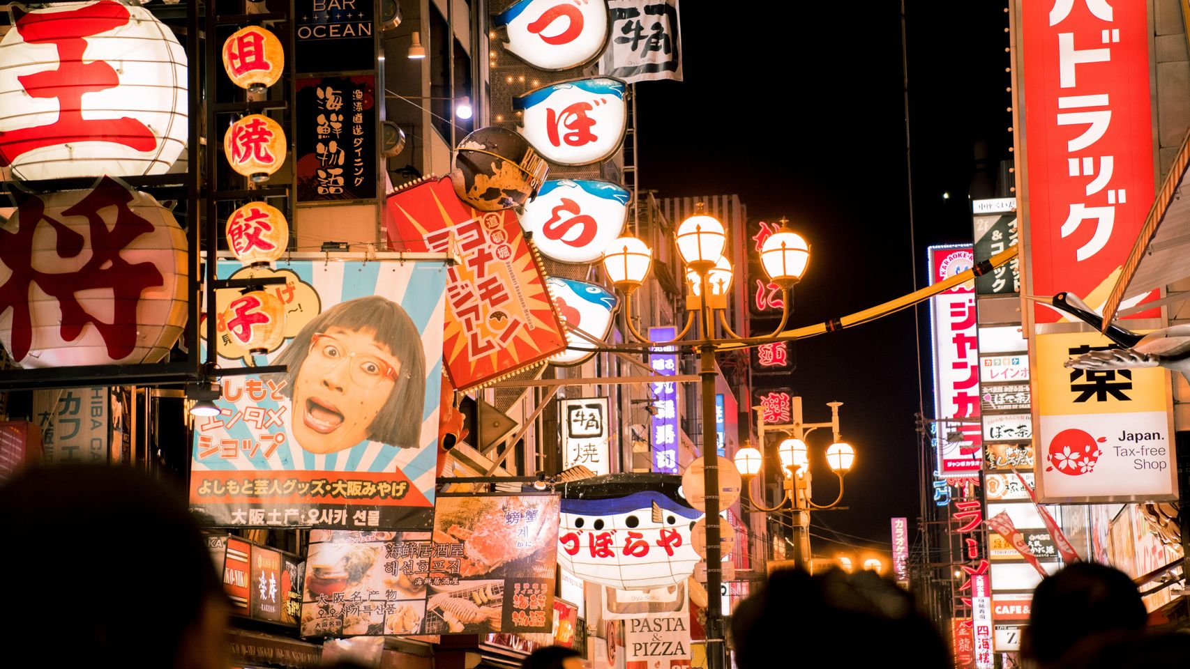 Osaka, Japón. Foto: Satoshi Hirayama. Pexels