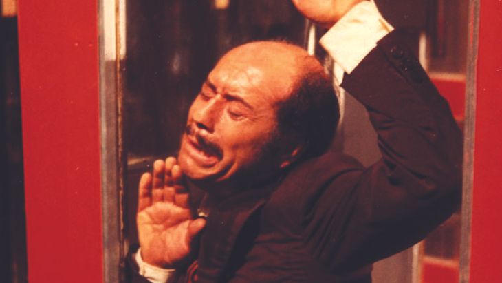 'La Cabaña'