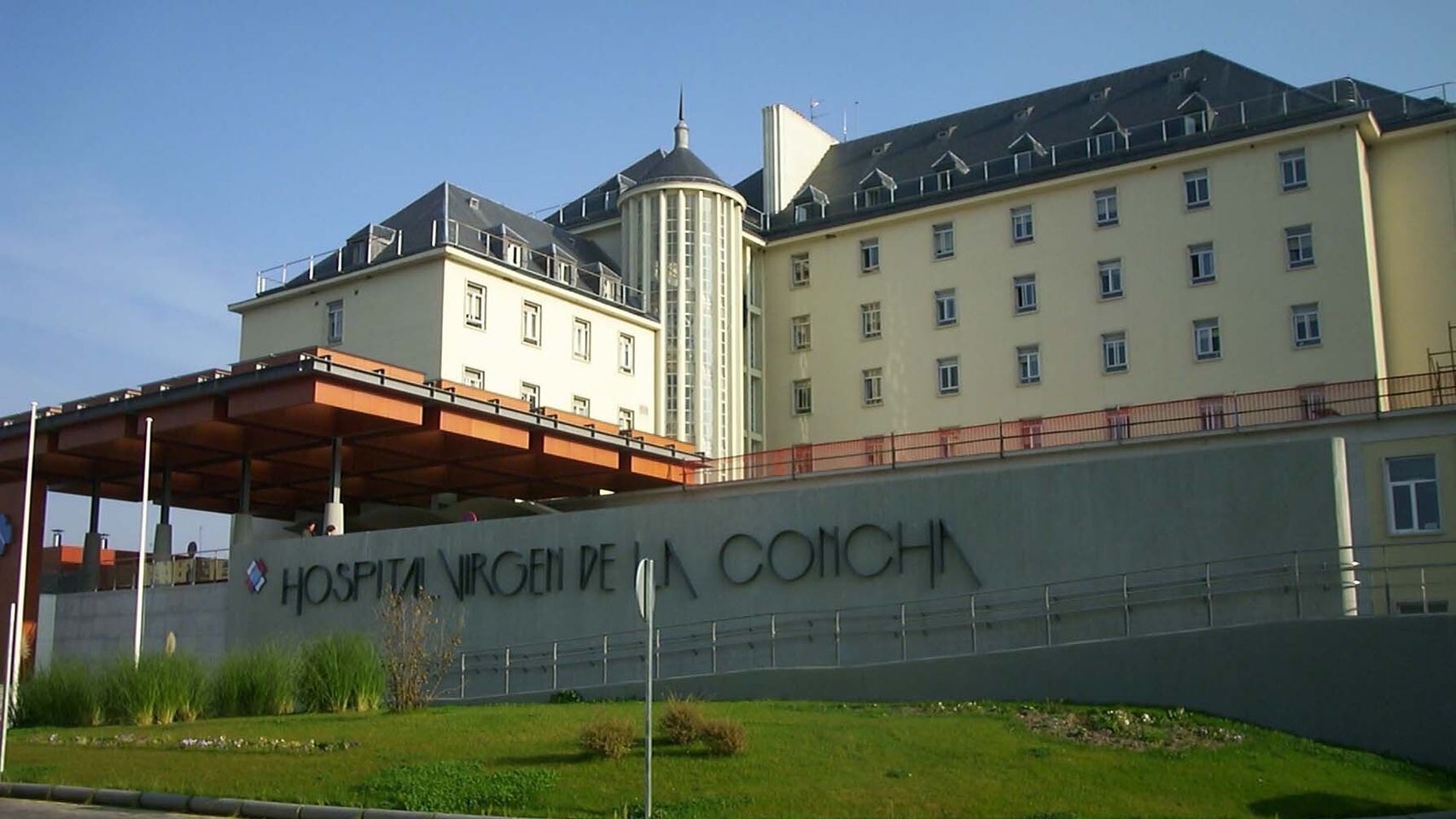 Hospital Virgen de la Concha de Zamora